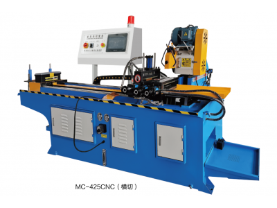 CNC425全自動切管機(jī)，橫切機(jī)